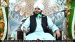 Naram Lehjon Ki Zaroorat _ Full Bayan _ Rohani ijtima Raivind _ 27-03-2021 _ Peer Ajmal Raza Qadri