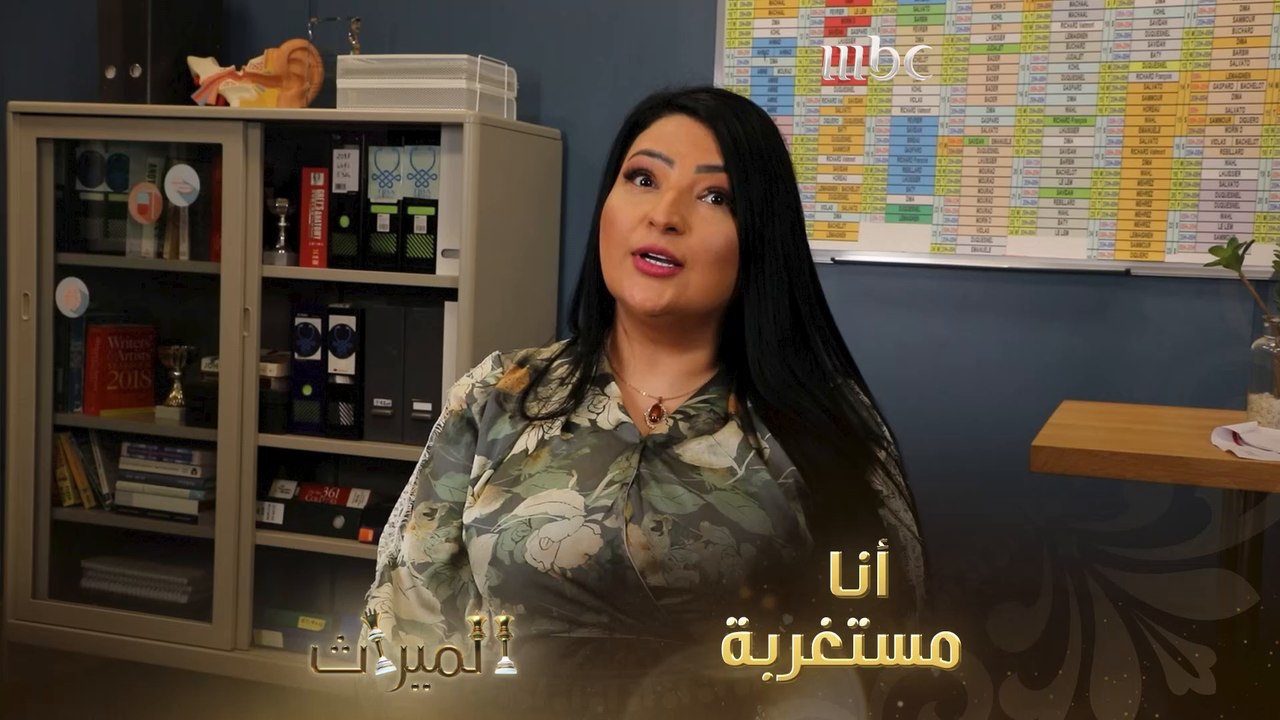 حيرة غادة من تصرف زيد الغريب