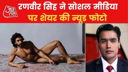 Ranveer Singh booked for posting nude photos on instagram