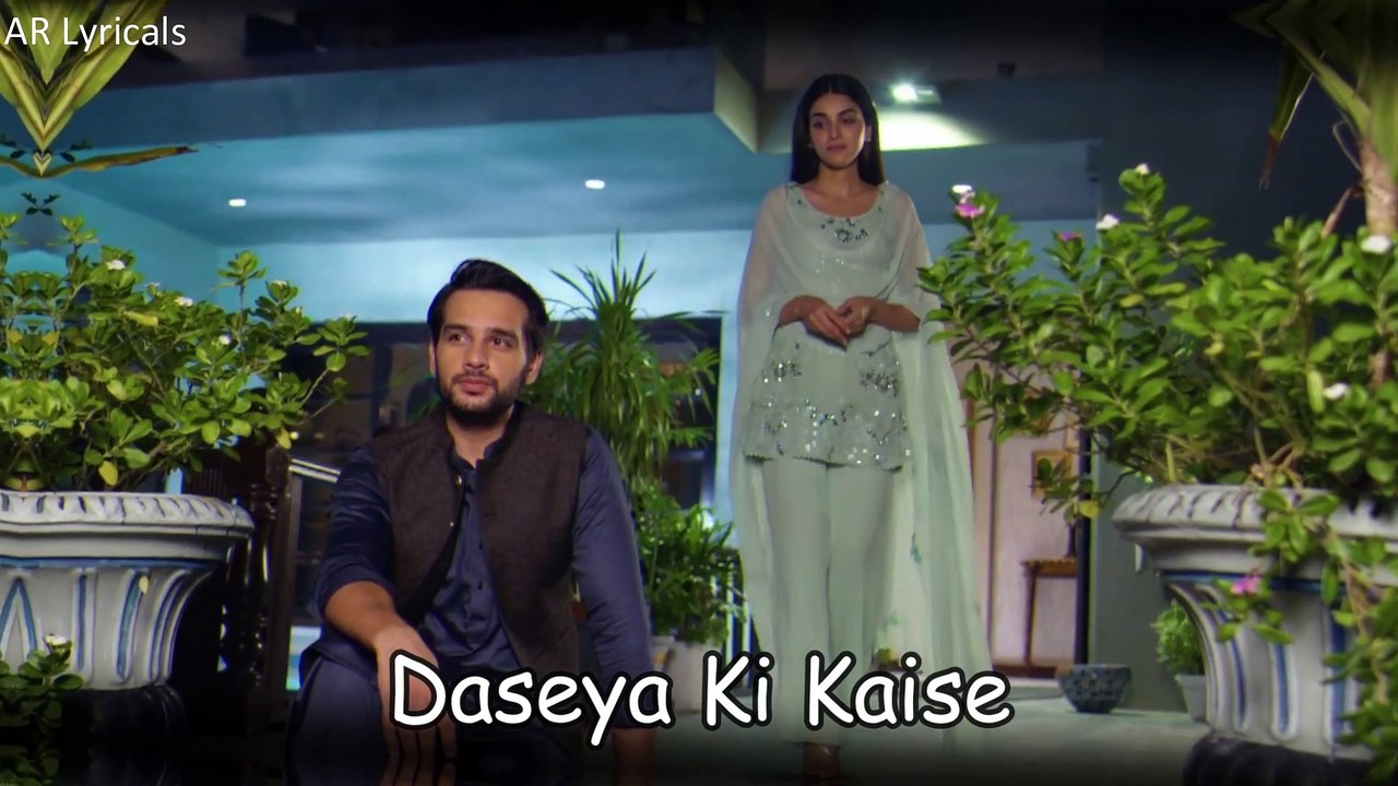 Aik Sitam Aur - (ARY Tv) - Happy Ending Jannat Love Status - AR Lyricals - (2022)