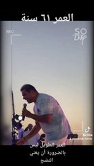 عمر دياب المتصابي  الضئيل