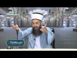 Cübbeli Ahmet Hoca ile Ramazan Sohbetleri - 4. Bölüm 21 Haziran 2015