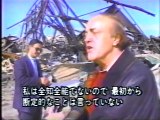NHKスペシャル テレビは戦争をどう伝えたか 19910322_part2
