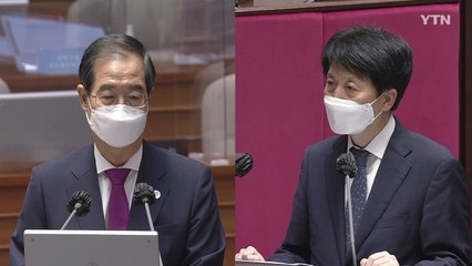 한덕수, '홍장표 거취 압박' 지적에 "나가라고 한 적 없어" / YTN