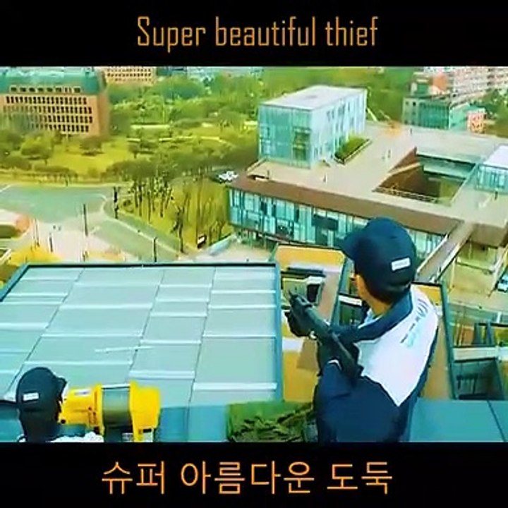Super Thief Girl