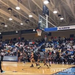 Jahki Howard 2024 Highlights