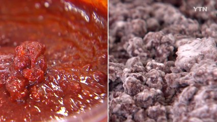 '팥으로 메주를 쑨다고?'...기능성 팥고추장 기술 상용화 / YTN