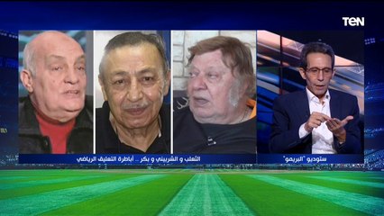 جمال زهيري يوضح رأيه في انحياز المعلقين خلال التعليق على مباريات الأهلي والزمالك