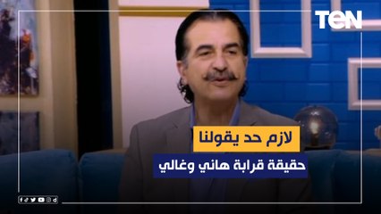أزمة فى الأهلي بعد خسارة الكأس وحرب التصريحات بين المسؤولين  | البريمو