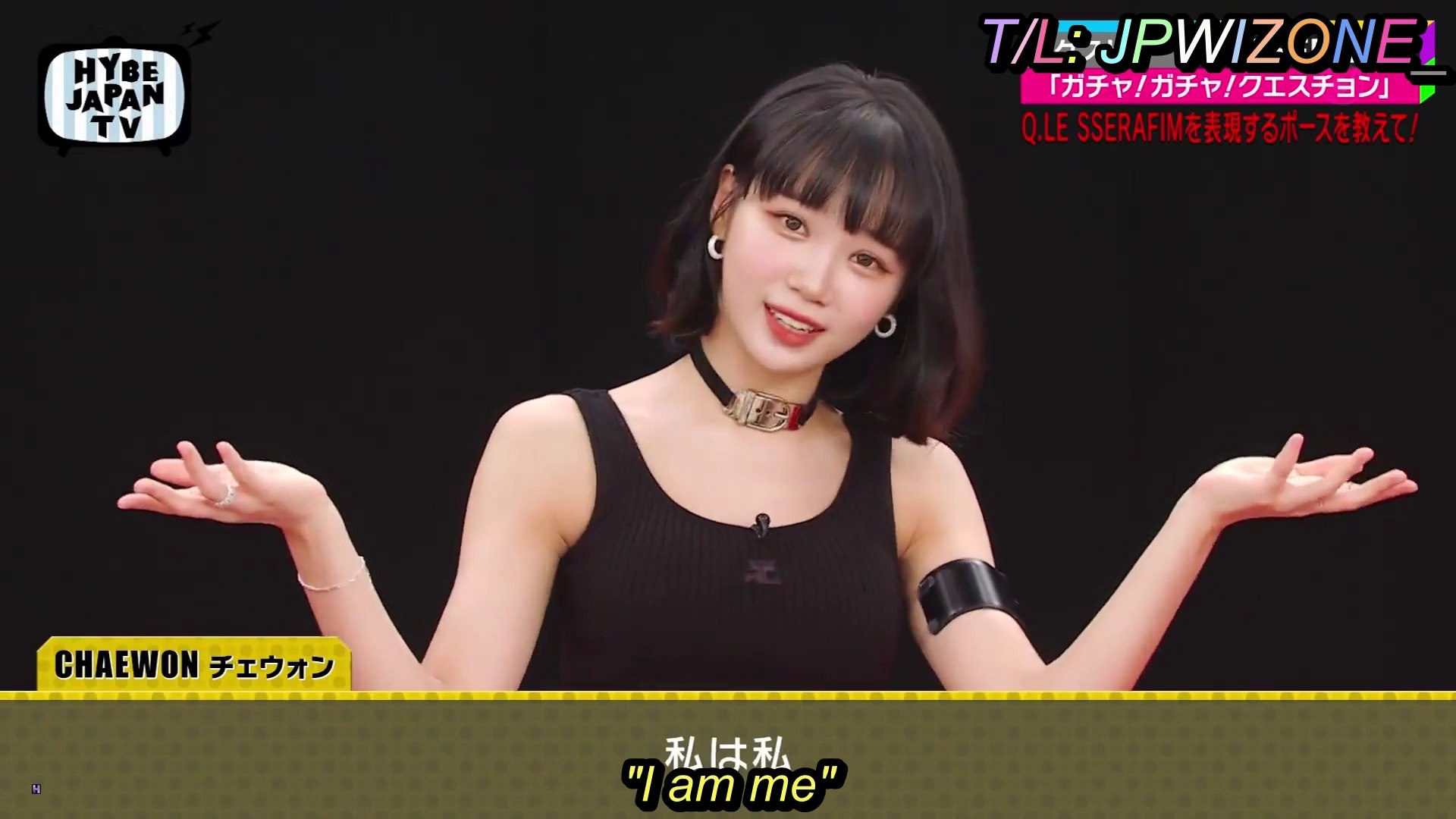 ENG SUB - LE SSERAFIM Cut - HYBE JAPAN TV 220726 - video Dailymotion