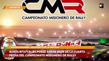 Santa Rita y Alba Posse serán sede de la cuarta fecha del Campeonato Misionero de Rally