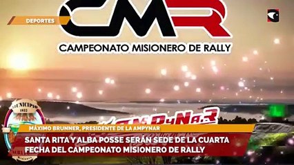 Santa Rita y Alba Posse serán sede de la cuarta fecha del Campeonato Misionero de Rally