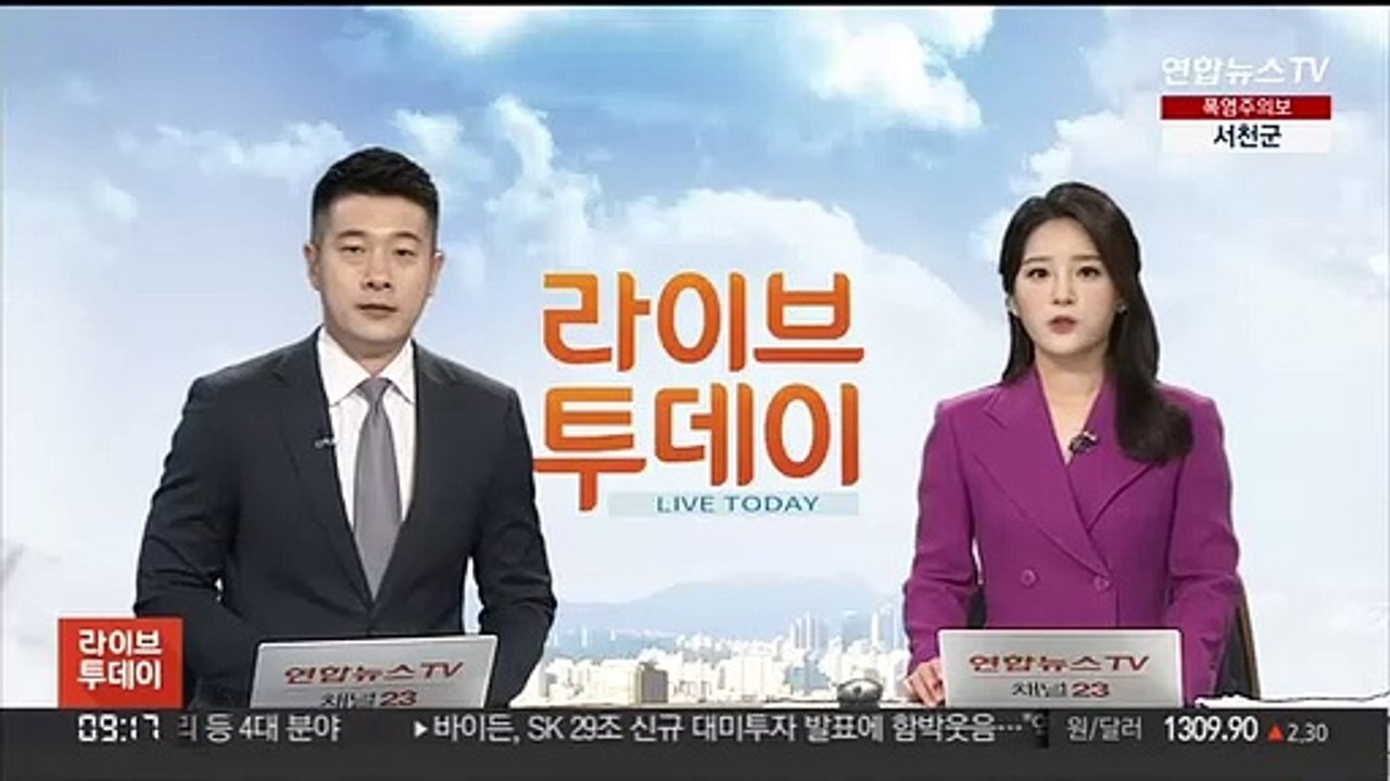 속초 청초호 차량 추락…50살 운전자 숨져