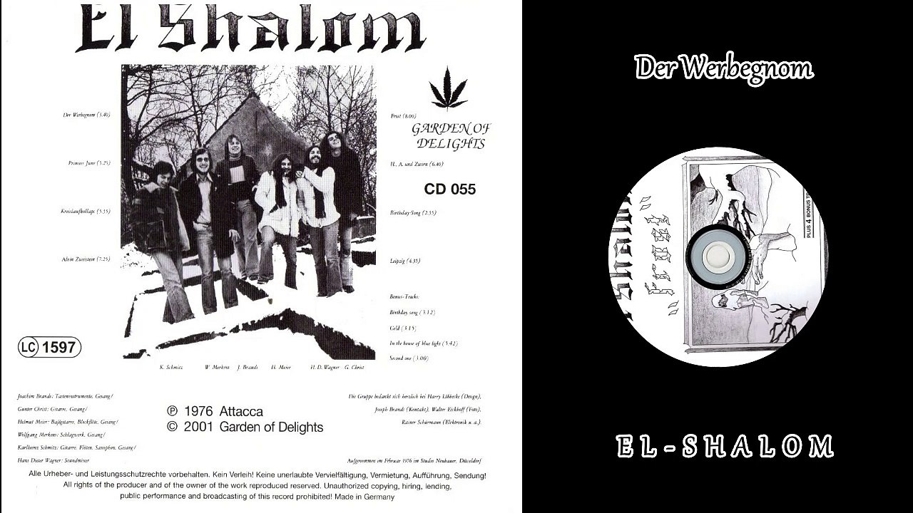 El Shalom - Frost 1976 (Germany, Krautrock, Heavy Prog)