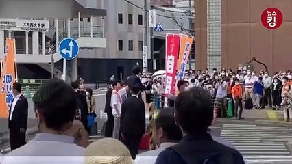 일본 아베 전 총리 피습 당시 영상, 유세 중 산탄총 맞고 심폐정지 상태