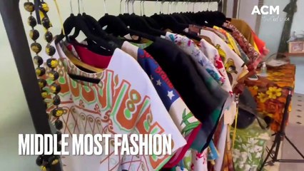 Middlemost Fashion to host workshops | July, 2022 | The Daily Advertiser