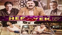 Hep Yek 4: Bela Okuma Altan | Türk Filmi | Komedi | Sansürsüz | Hd | PART-2