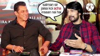 How Salman Khan And Kiccha Sudeep Became Best Friends? |