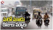 IMD Issues Rain Alert In Parts Of Telangana _ Telangana Rains  _ V6 News