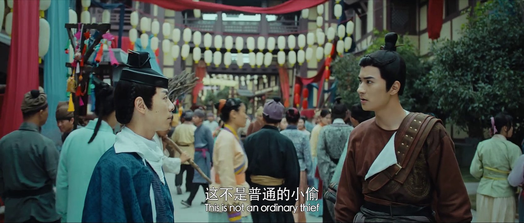 狄仁杰之浴火麒麟-1080P