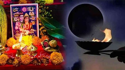 Hariyali Amavasya 2022: हरियाली अमावस्या पूजा विधि | Hariyali Amavasya Puja Vidhi | *Religious