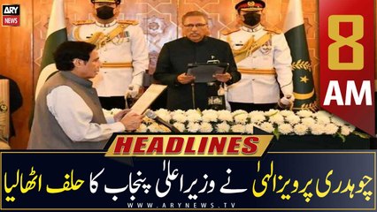ARY News | Headlines | 8 AM | 27th July 2022