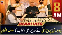 ARY News | Headlines | 8 AM | 27th July 2022