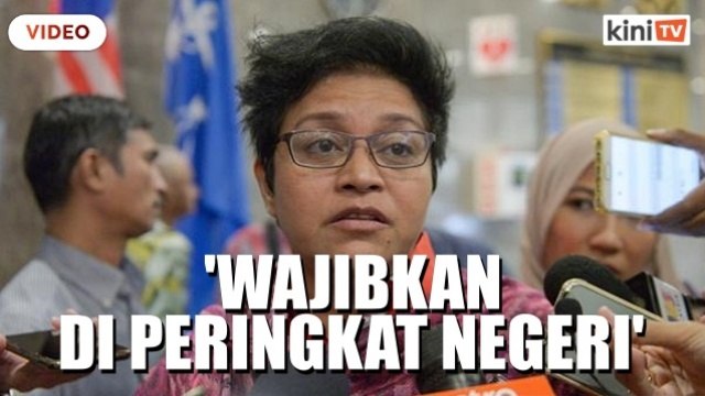 'Wajibkan RUU antilompat di negeri, tak adil kerajaan bertukar-tukar'