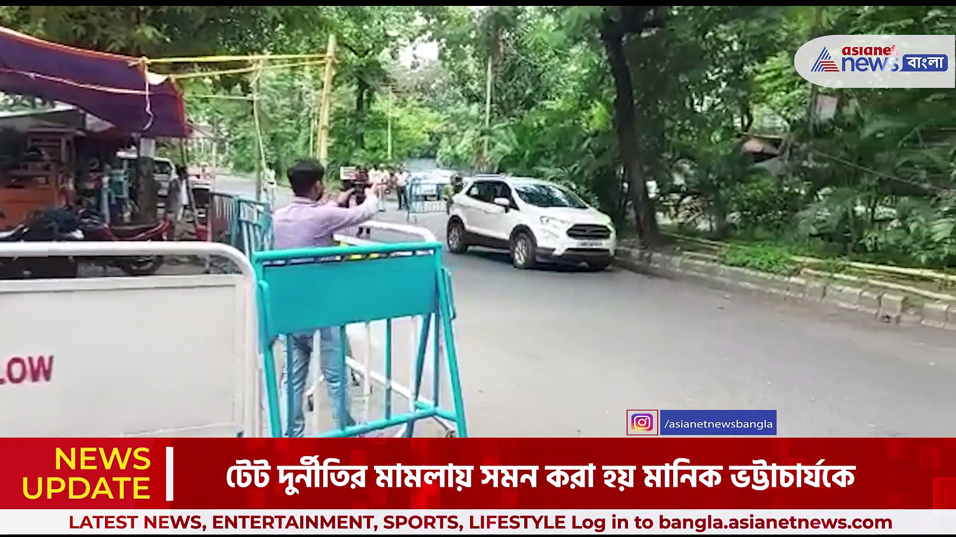 পার্থ চট্টোপাধ্য়ায় গ্রেফতারের পর টেট দুর্নীতির মামলায় এবার ইডির তলব মানিক ভট্টাচার্য কে