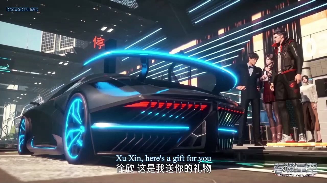 Tunshi Xingkong – Swallowed Star episode 46 English Sub