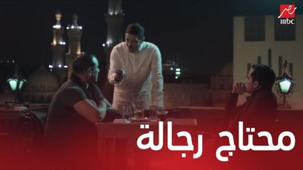 مسلسل مولانا العاشق| الحلقة 21 | الغدر من كاميليا.. وسلطان استعان بشحتة وكراكون عشان يكمل المشوار