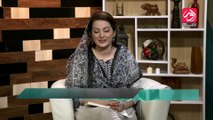 Loh e Dil | Syed Hassan Bukhari & Afshan Asif  | Ep: 15 | Topic: Clarity of Purpose | aur Life Exclusive