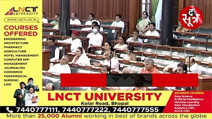 DELHI: इस तरह के बिहेवियर सस्पेंड होते हैं सांसद, स्पीकर के पास होता है कार्रवाई का अधिकार