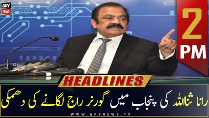 ARY News | Headlines | 2 PM | 27th July 2022