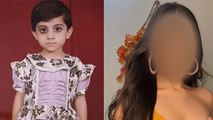 Urfi Javed Childhood Unseen Photos Viral, पहचानना मुश्किल | Boldsky *Entertainment