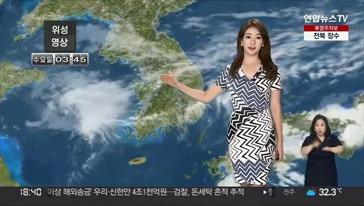 [날씨] 내일 강한 자외선, 폭염 계속...내륙 소나기