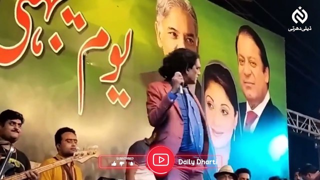 ALLAH Rakha Pani Puri Interview - Allah rakha pepsi exclusive interview -Allah rakha viral video