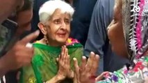 90 Years Old India's Reena Verma visits Pakistan after 75 years