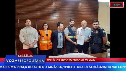 SERTÃOZINHO VAI CONSTRUIR NOVA BASE PARA GCM
