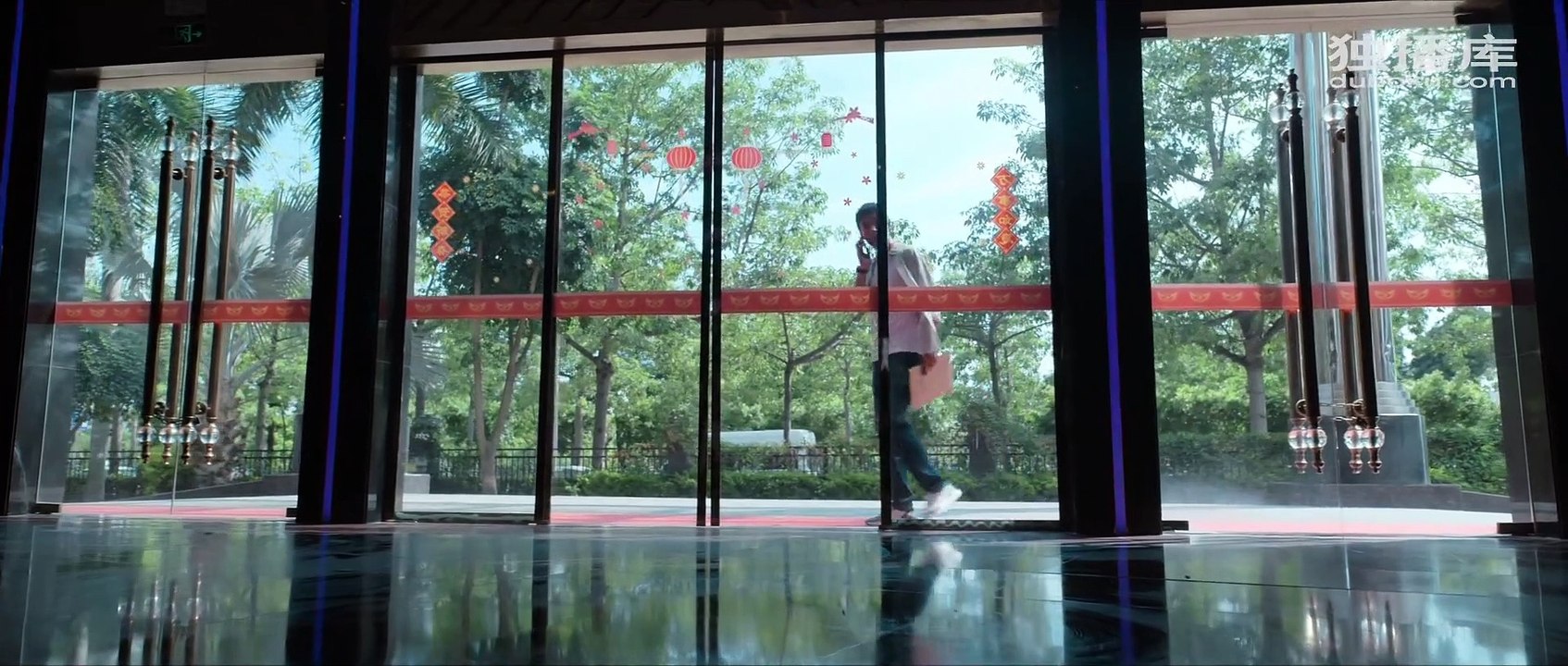 庭外_第11集