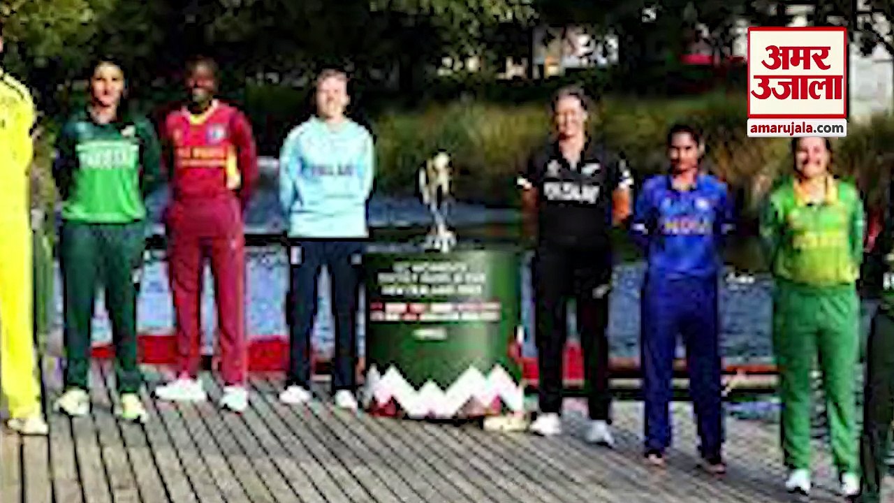Cricket World Cup:  भारत 2025 में करेगा women's world cup की मेजबानी करेगा