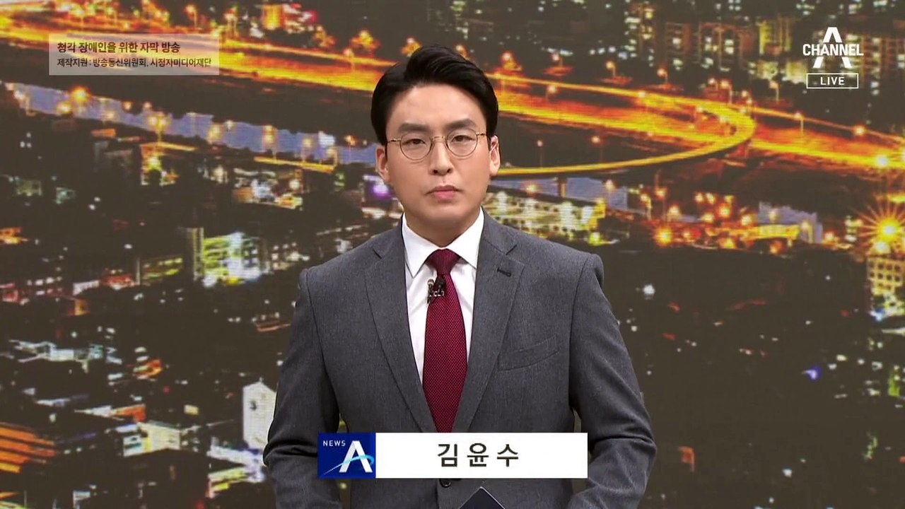 권성동 3번째 사과…“스스로 결단” 자진 사퇴 촉구도