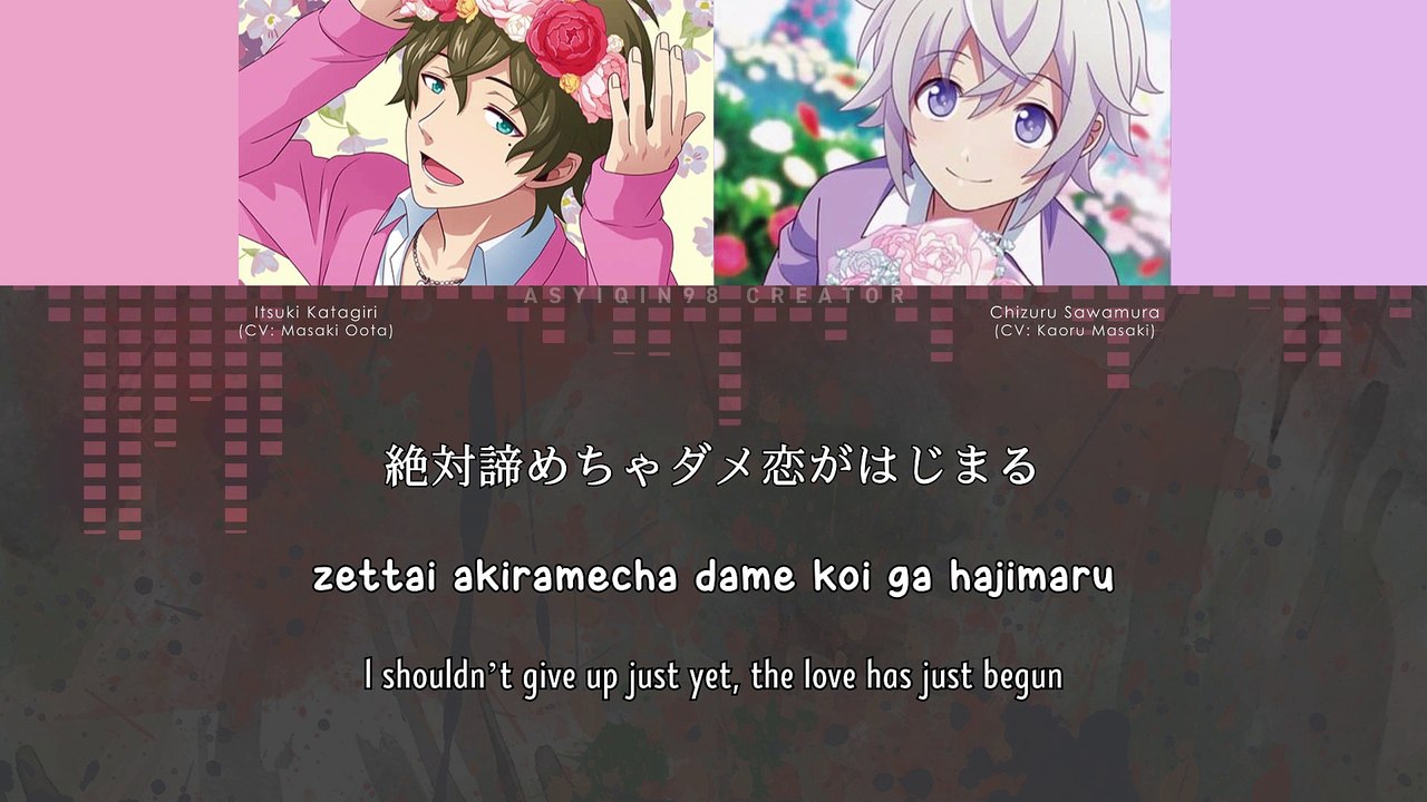 Reversible→Valentine / リバーシブル→バレンタイン - DearDrea...
