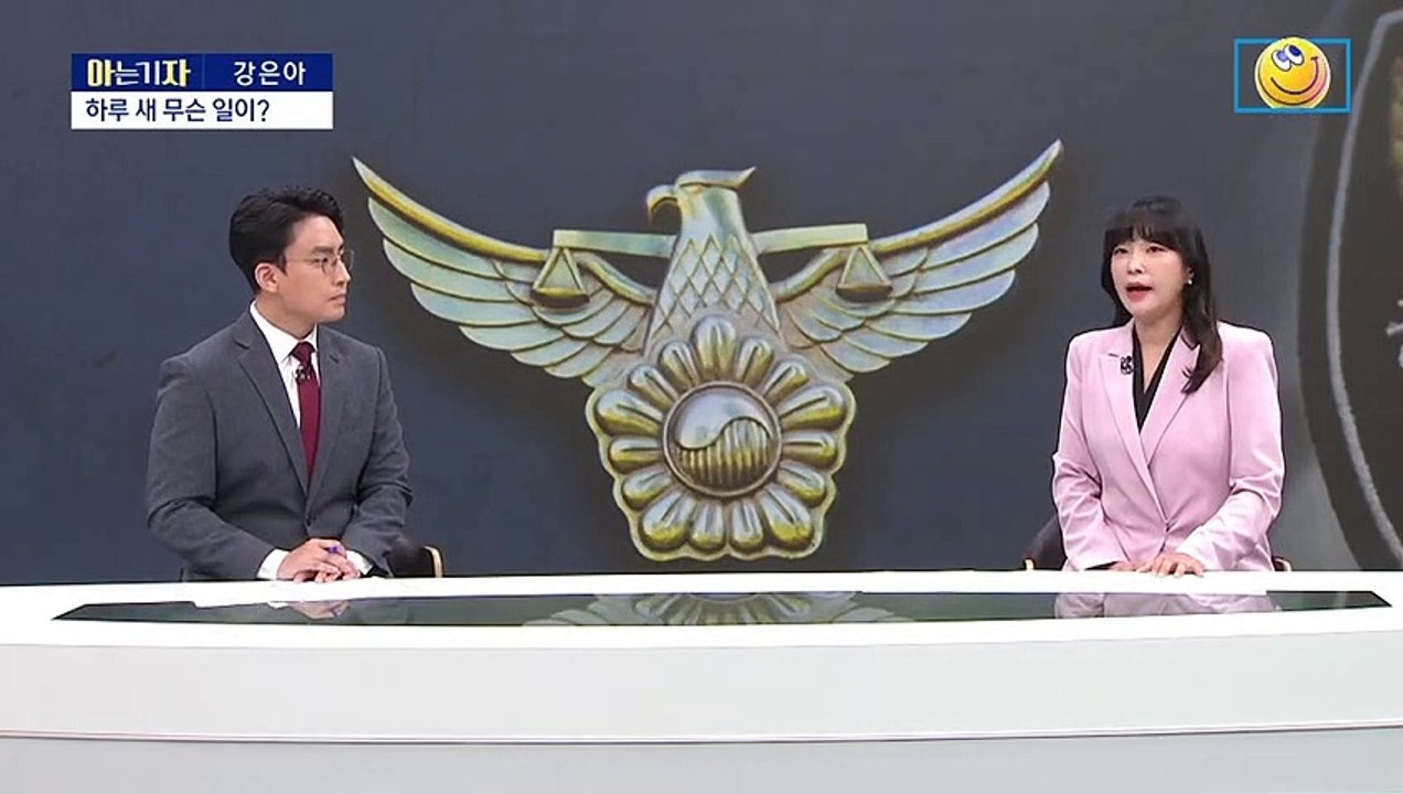 [아는 기자]하루 새 가라앉은 ‘경란’…당근·채찍 둘 다 썼다