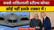 India के दोस्त ने बना डाला सबसे ख़तरनाक Fighter B-21 Jet, China भी परेशान | वनइंडिया हिंदी | *News