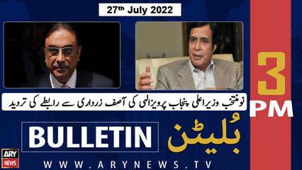 ARY News Bulletin | 3 PM | 27th July 2022