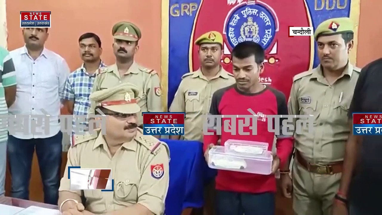Breaking News : GRP को मिली बड़ी कामयाबी, 70 लाख...