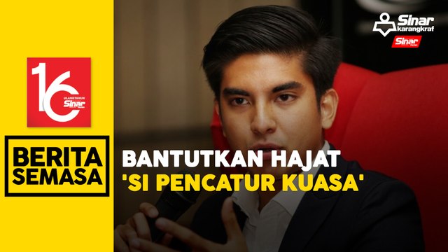 RUU Anti Lompat Parti tepat pada masanya