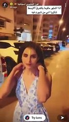 فوز العتيبي: "إذا اشتهر مالوما بالشرق الأوسط فأنا السبب"