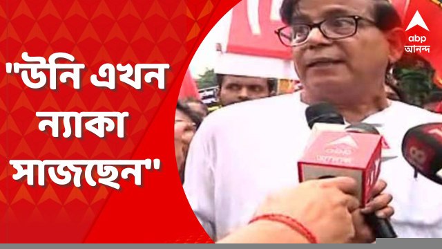 Md. Salim: উনি এখন ন্যাকা সাজছেন,'' কার উদ্দেশে বললেন মহম্মদ সেলিম?